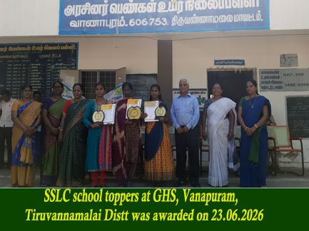 NGO Community Work Image
