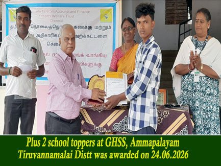 NGO Community Work Image