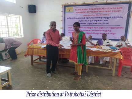 NGO Community Work Image
