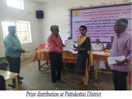 NGO Community Work Image