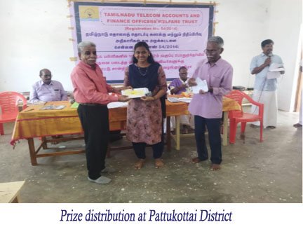 NGO Community Work Image