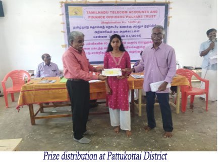 NGO Community Work Image