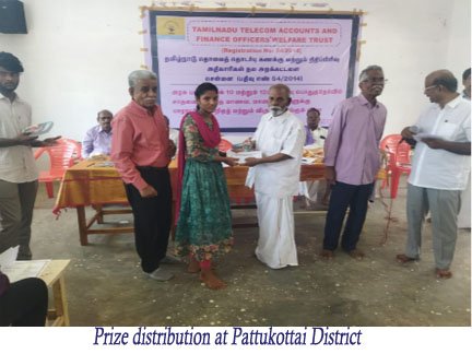 NGO Community Work Image