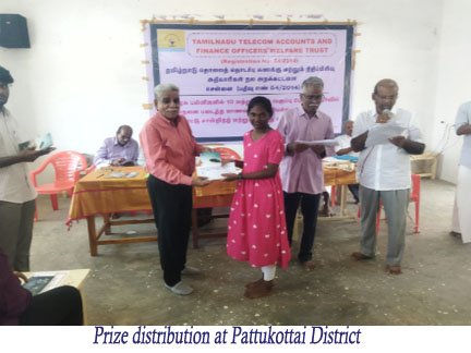 NGO Community Work Image
