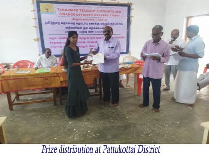 NGO Community Work Image