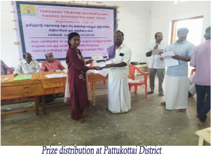 NGO Community Work Image