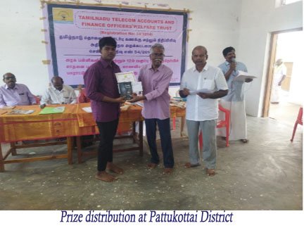 NGO Community Work Image