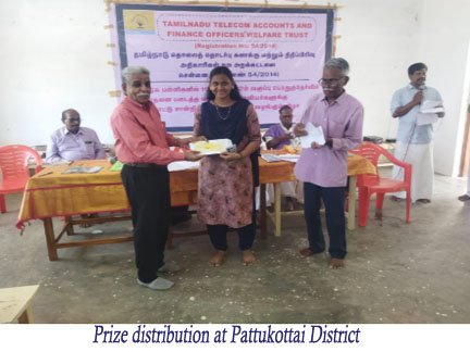 NGO Community Work Image