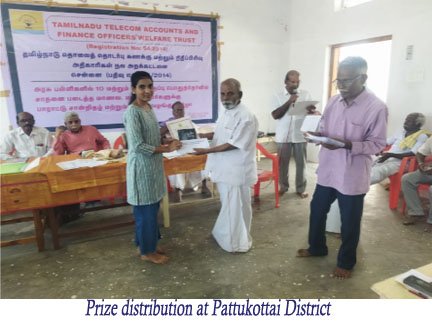 NGO Community Work Image