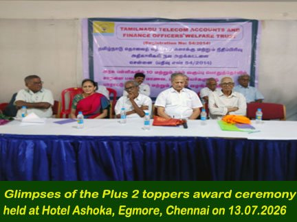 NGO Community Work Image