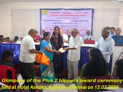NGO Community Work Image