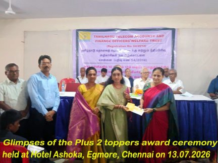 NGO Community Work Image