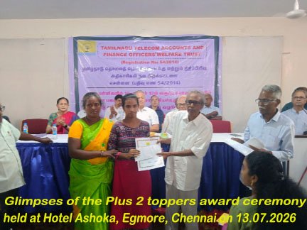 NGO Community Work Image