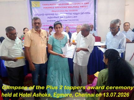 NGO Community Work Image