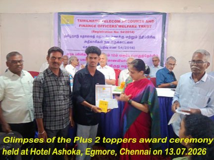 NGO Community Work Image