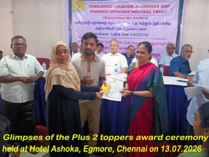 NGO Community Work Image