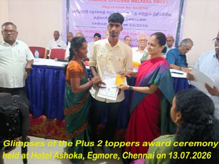 NGO Community Work Image
